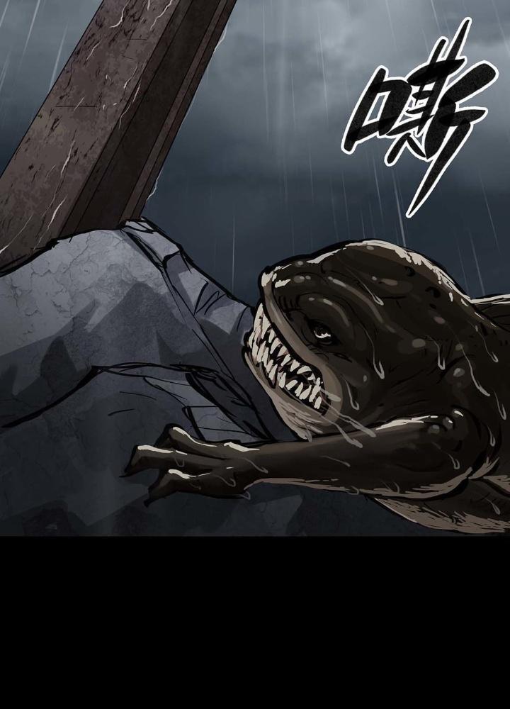 Quay Đầu Là Bờ Chapter 22 - Trang 2