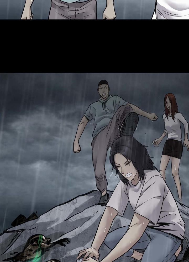 Quay Đầu Là Bờ Chapter 22 - Trang 2