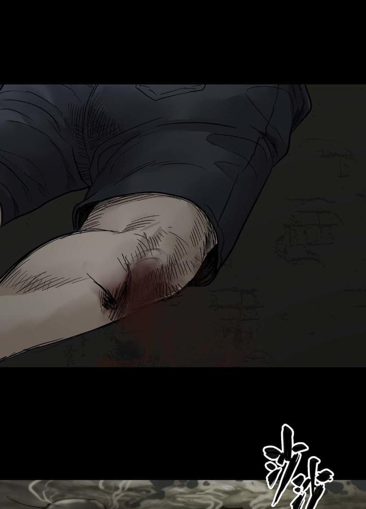 Quay Đầu Là Bờ Chapter 22 - Trang 2