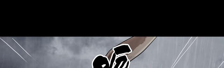 Quay Đầu Là Bờ Chapter 23 - Trang 2