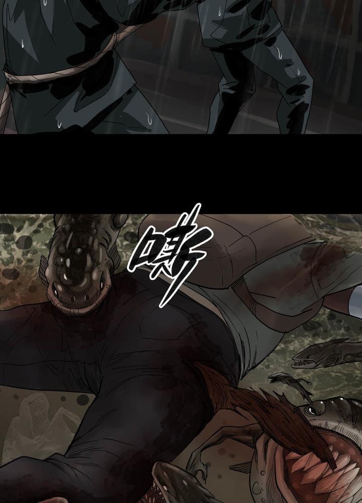 Quay Đầu Là Bờ Chapter 23 - Trang 2