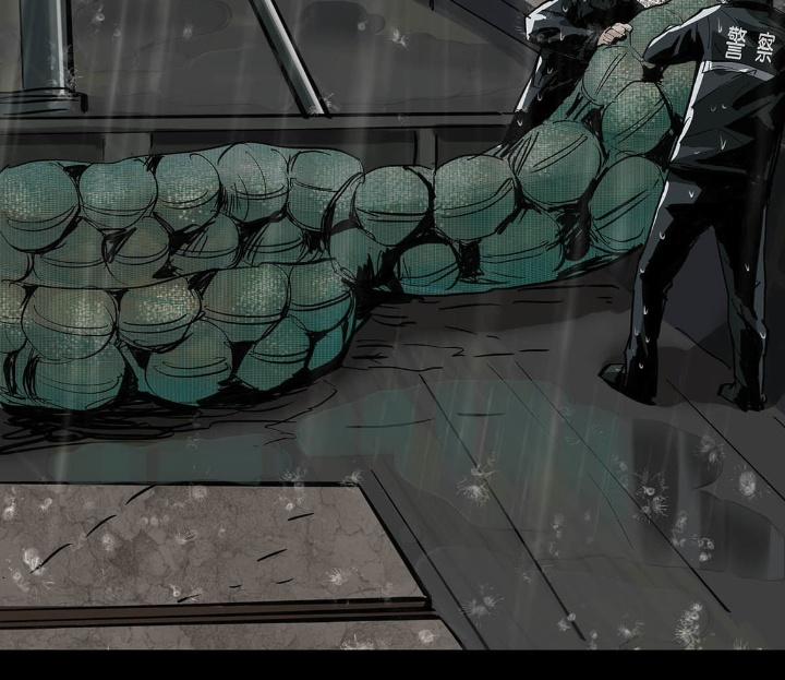 Quay Đầu Là Bờ Chapter 23 - Trang 2