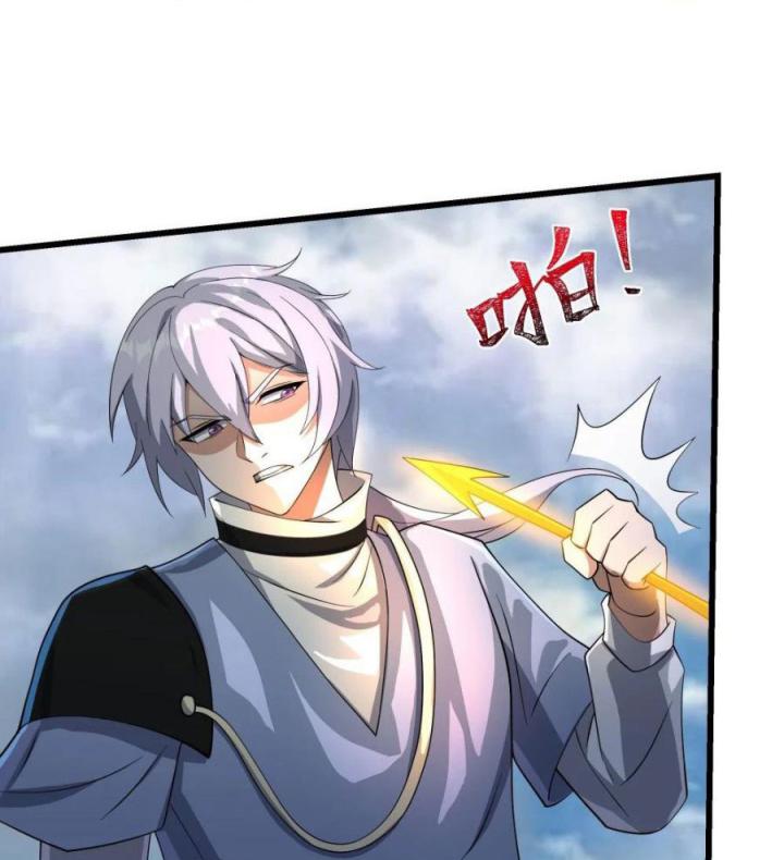 Náo Động Thiên Khởi Chapter 70 - Trang 3