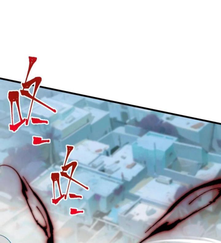 Náo Động Thiên Khởi Chapter 70 - Trang 3