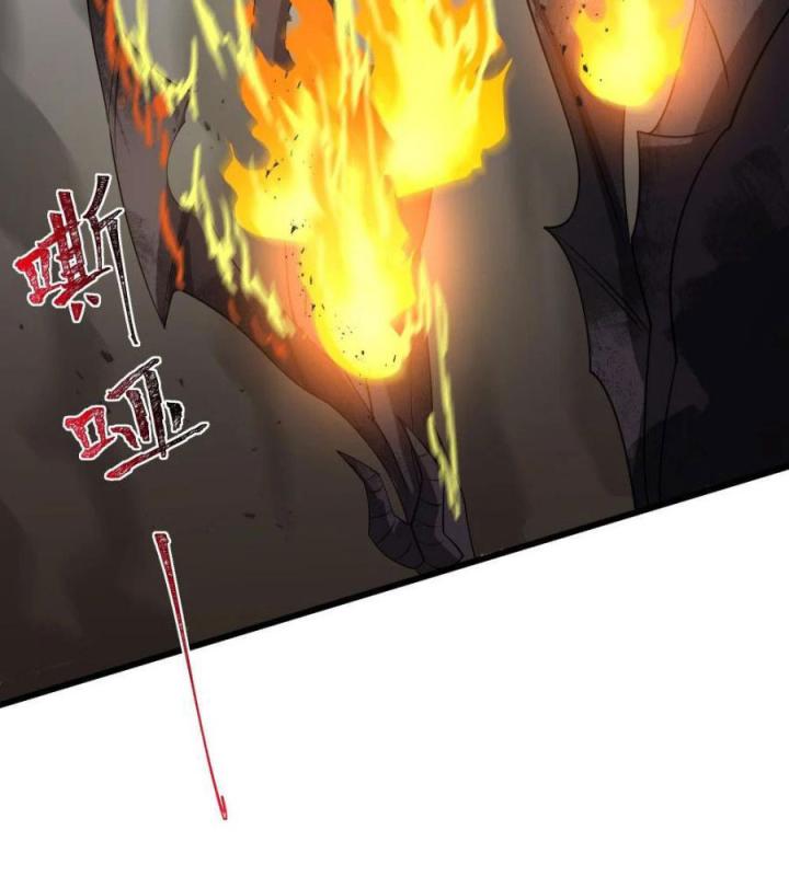 Náo Động Thiên Khởi Chapter 70 - Trang 3