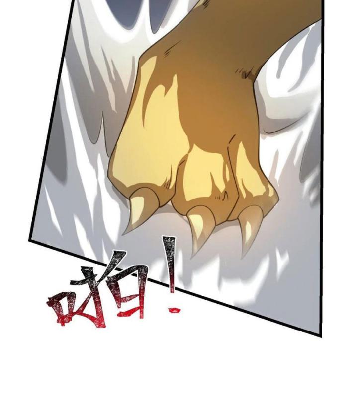 Náo Động Thiên Khởi Chapter 70 - Trang 3