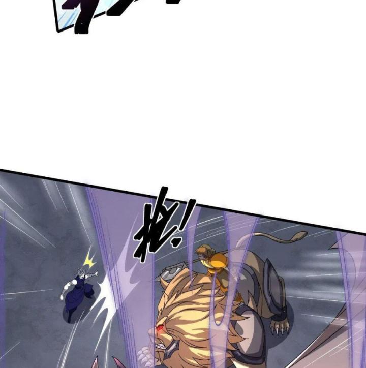 Náo Động Thiên Khởi Chapter 71 - Trang 3