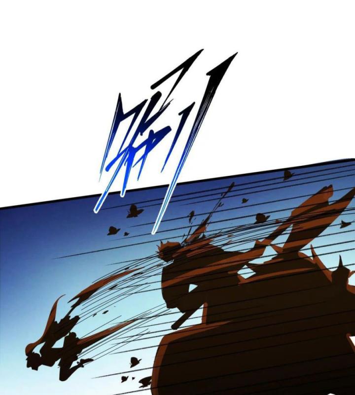 Náo Động Thiên Khởi Chapter 71 - Trang 3