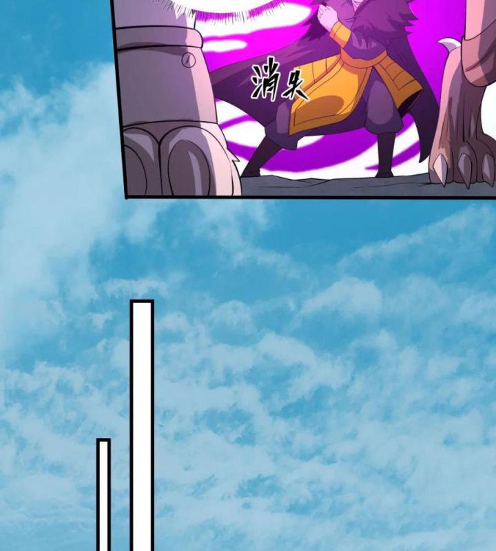 Náo Động Thiên Khởi Chapter 71 - Trang 3