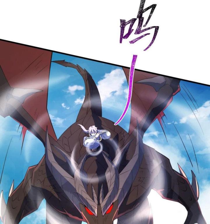 Náo Động Thiên Khởi Chapter 71 - Trang 3