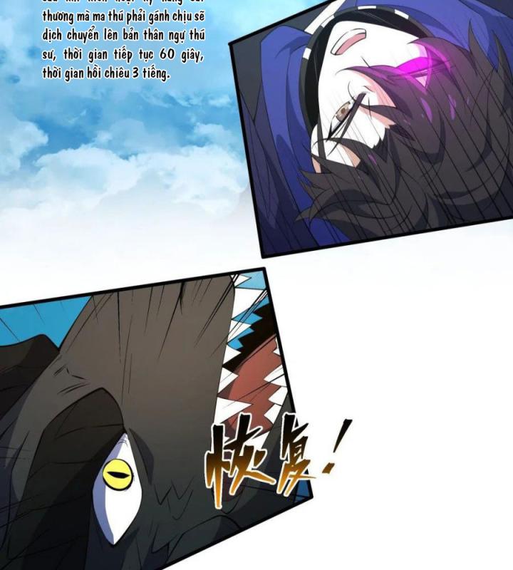 Náo Động Thiên Khởi Chapter 71 - Trang 3