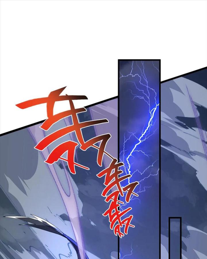 Náo Động Thiên Khởi Chapter 72 - Trang 3