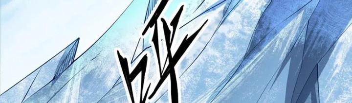 Náo Động Thiên Khởi Chapter 72 - Trang 3