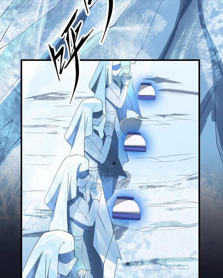 Náo Động Thiên Khởi Chapter 72 - Trang 3