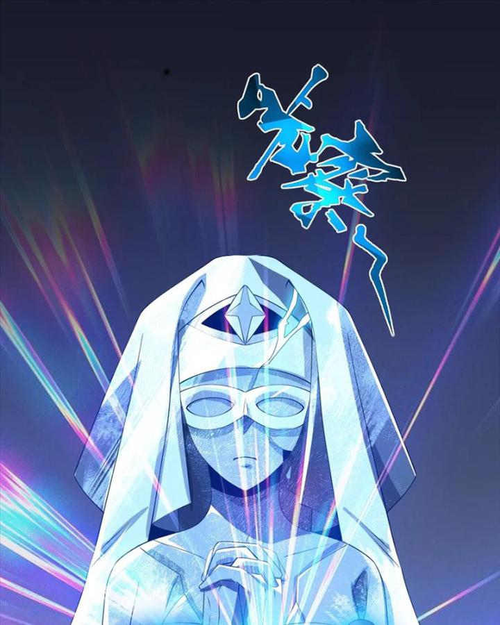 Náo Động Thiên Khởi Chapter 72 - Trang 3