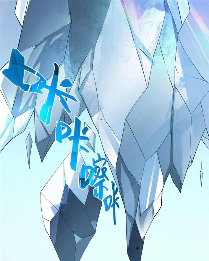 Náo Động Thiên Khởi Chapter 72 - Trang 3