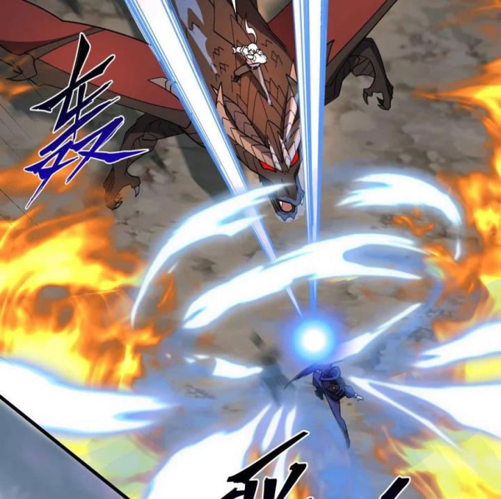 Náo Động Thiên Khởi Chapter 73 - Trang 3