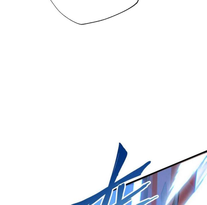 Náo Động Thiên Khởi Chapter 73 - Trang 3