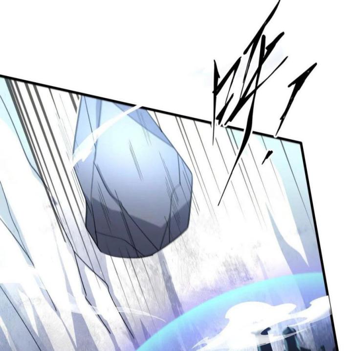 Náo Động Thiên Khởi Chapter 73 - Trang 3