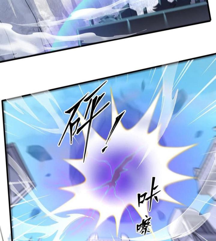 Náo Động Thiên Khởi Chapter 73 - Trang 3