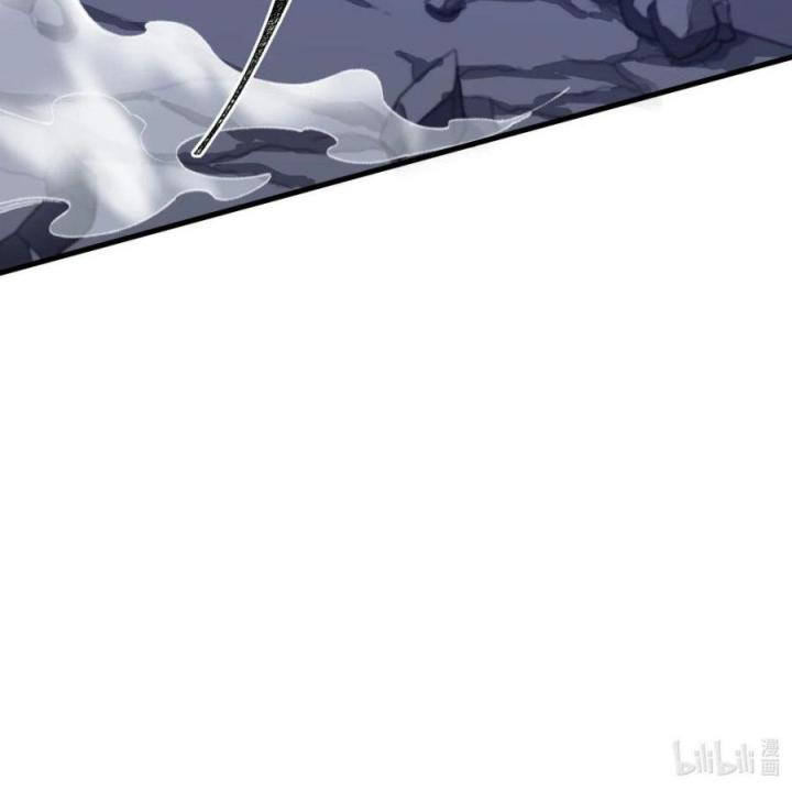 Náo Động Thiên Khởi Chapter 73 - Trang 3