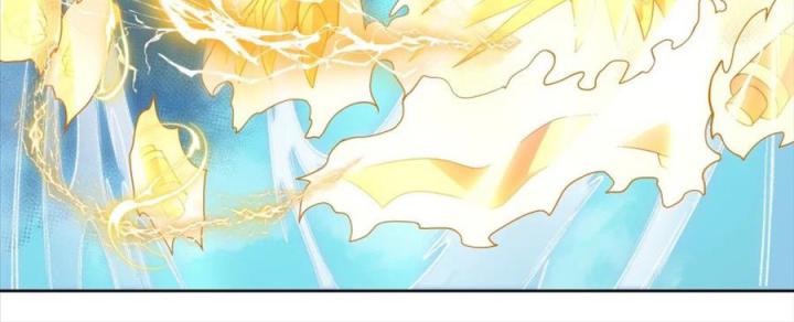 Náo Động Thiên Khởi Chapter 74 - Trang 3