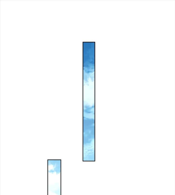 Náo Động Thiên Khởi Chapter 74 - Trang 3