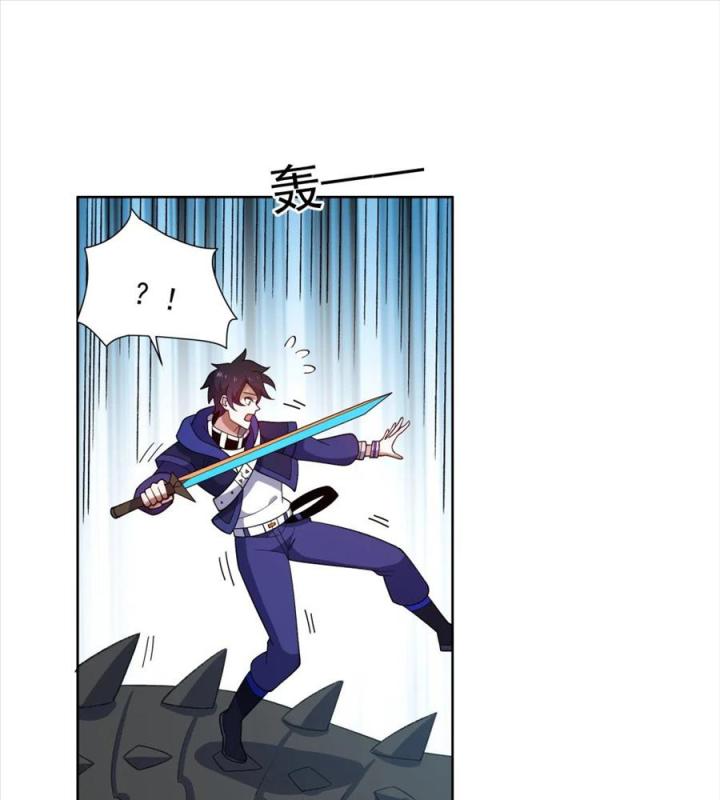 Náo Động Thiên Khởi Chapter 74 - Trang 3