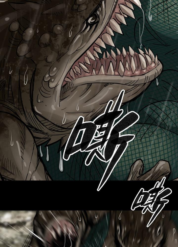 Quay Đầu Là Bờ Chapter 24 - Trang 2