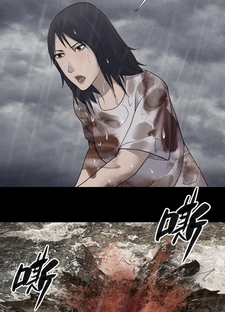 Quay Đầu Là Bờ Chapter 24 - Trang 2