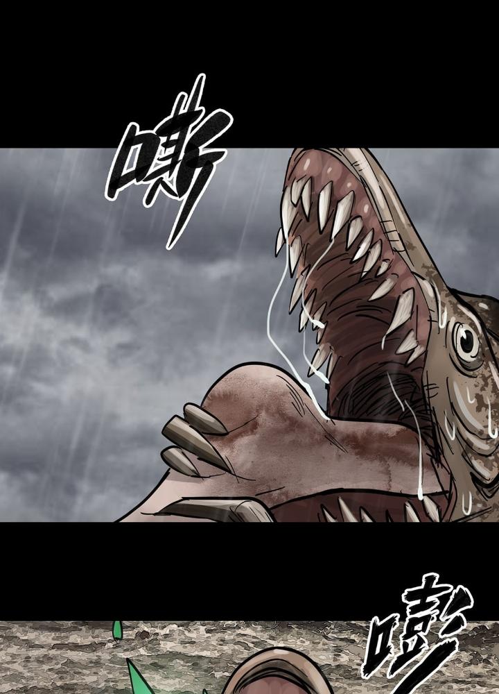 Quay Đầu Là Bờ Chapter 24 - Trang 2