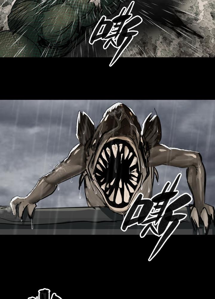 Quay Đầu Là Bờ Chapter 24 - Trang 2