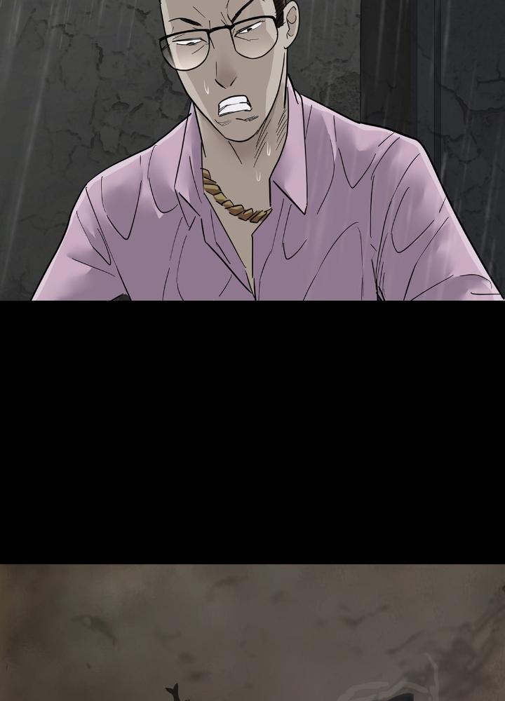 Quay Đầu Là Bờ Chapter 24 - Trang 2