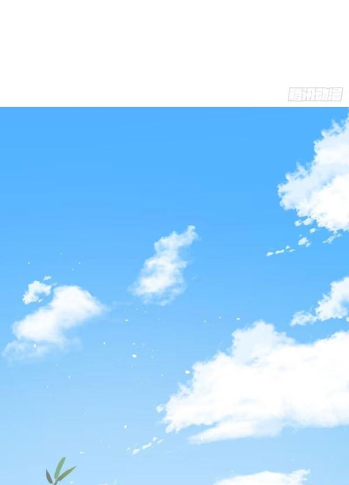 Tu tiên là ngõ cụt Chapter 59 - Trang 2