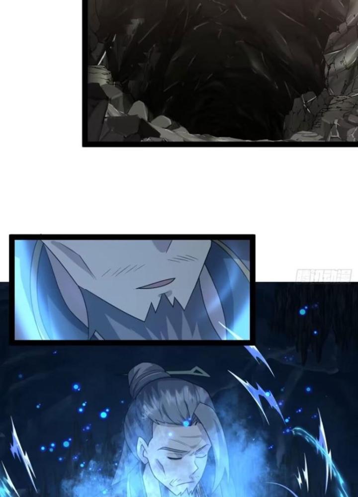 Tu tiên là ngõ cụt Chapter 59 - Trang 2