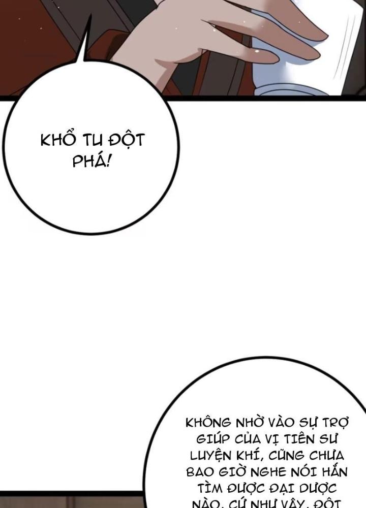 Tu tiên là ngõ cụt Chapter 59 - Trang 2