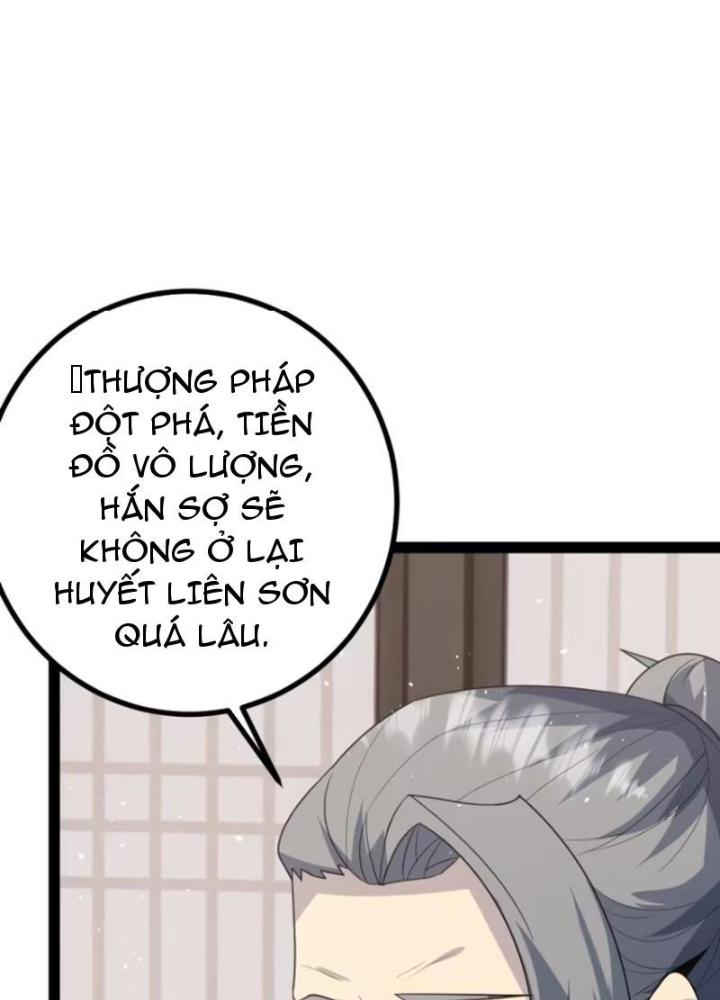Tu tiên là ngõ cụt Chapter 59 - Trang 2