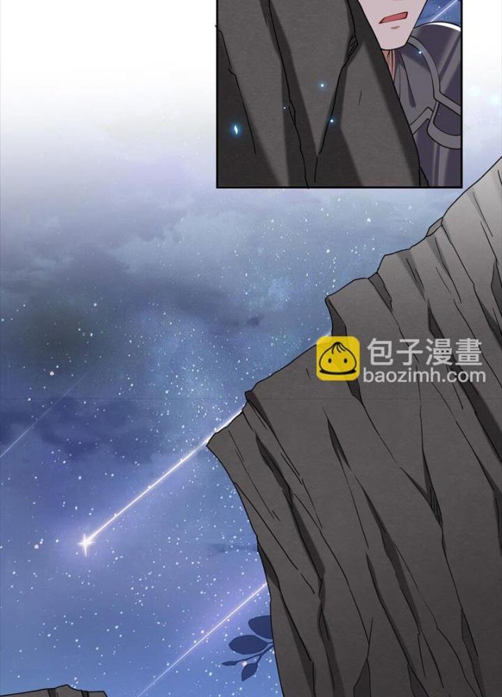 Ta Sống Cùng Nữ Tiếp Viên Hàng Không Tại Hoang Đảo Chapter 44 - Trang 2