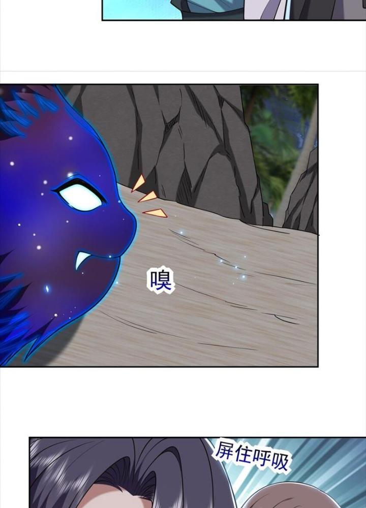 Ta Sống Cùng Nữ Tiếp Viên Hàng Không Tại Hoang Đảo Chapter 44 - Trang 2