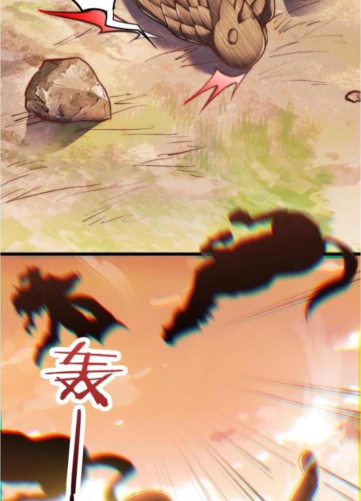 Tu Chân Thiên Mệnh Đại Phế Vật Chapter 7 - Trang 3