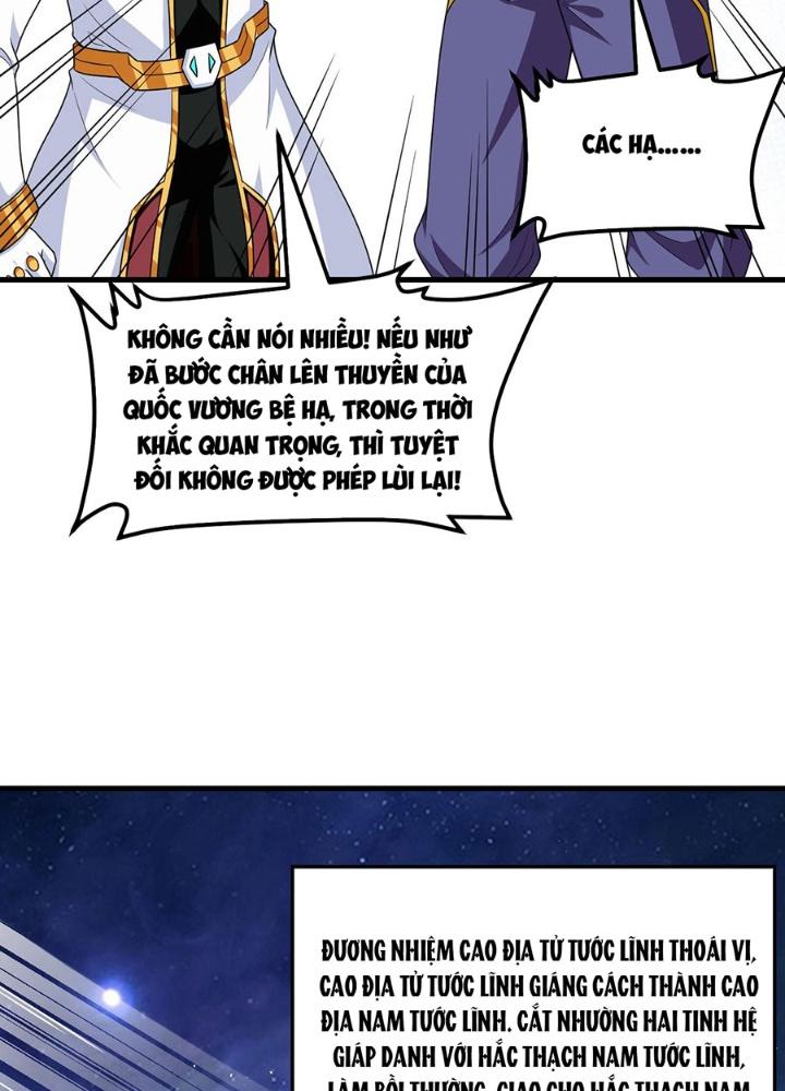 Chiến Hạm Của Ta Có Thể Thăng Cấp Chapter 82 - Trang 2