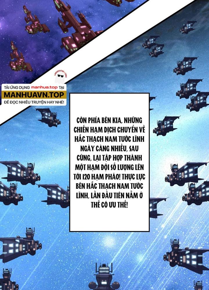 Chiến Hạm Của Ta Có Thể Thăng Cấp Chapter 82 - Trang 2