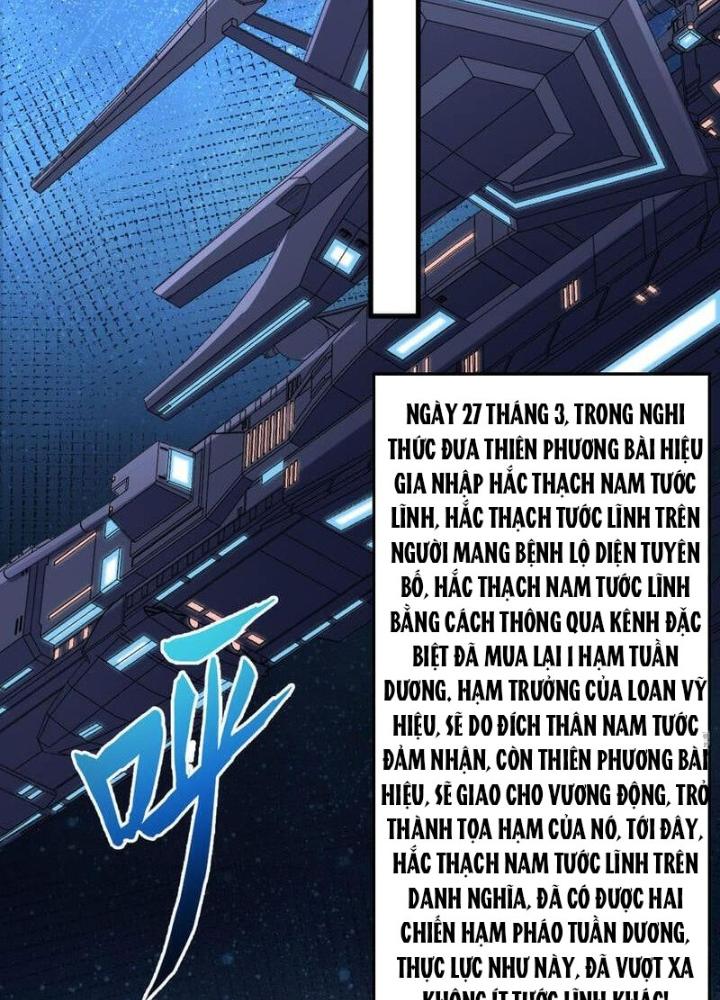 Chiến Hạm Của Ta Có Thể Thăng Cấp Chapter 83 - Trang 2