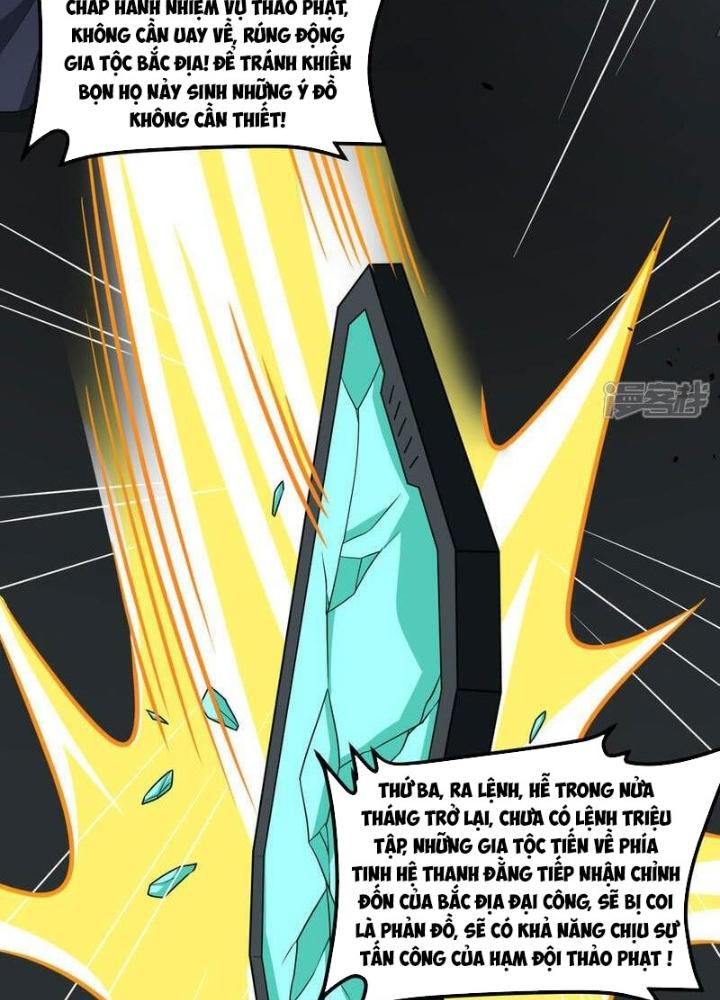 Chiến Hạm Của Ta Có Thể Thăng Cấp Chapter 83 - Trang 2