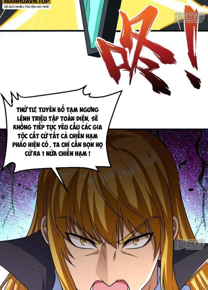 Chiến Hạm Của Ta Có Thể Thăng Cấp Chapter 83 - Trang 2