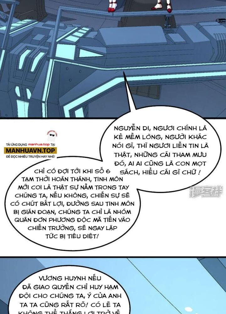 Chiến Hạm Của Ta Có Thể Thăng Cấp Chapter 83 - Trang 2