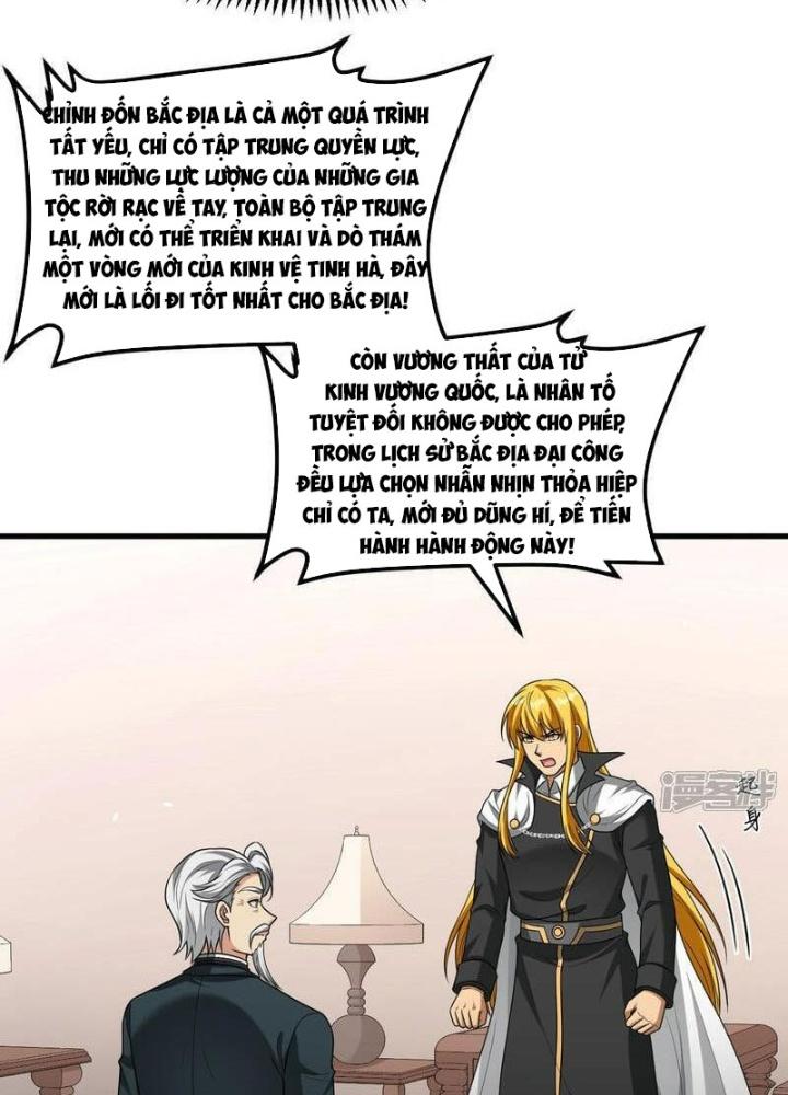 Chiến Hạm Của Ta Có Thể Thăng Cấp Chapter 84 - Trang 2