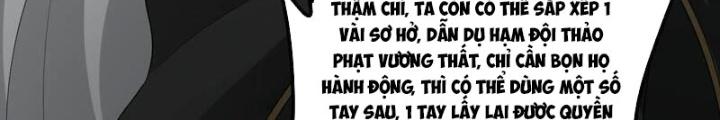 Chiến Hạm Của Ta Có Thể Thăng Cấp Chapter 84 - Trang 2
