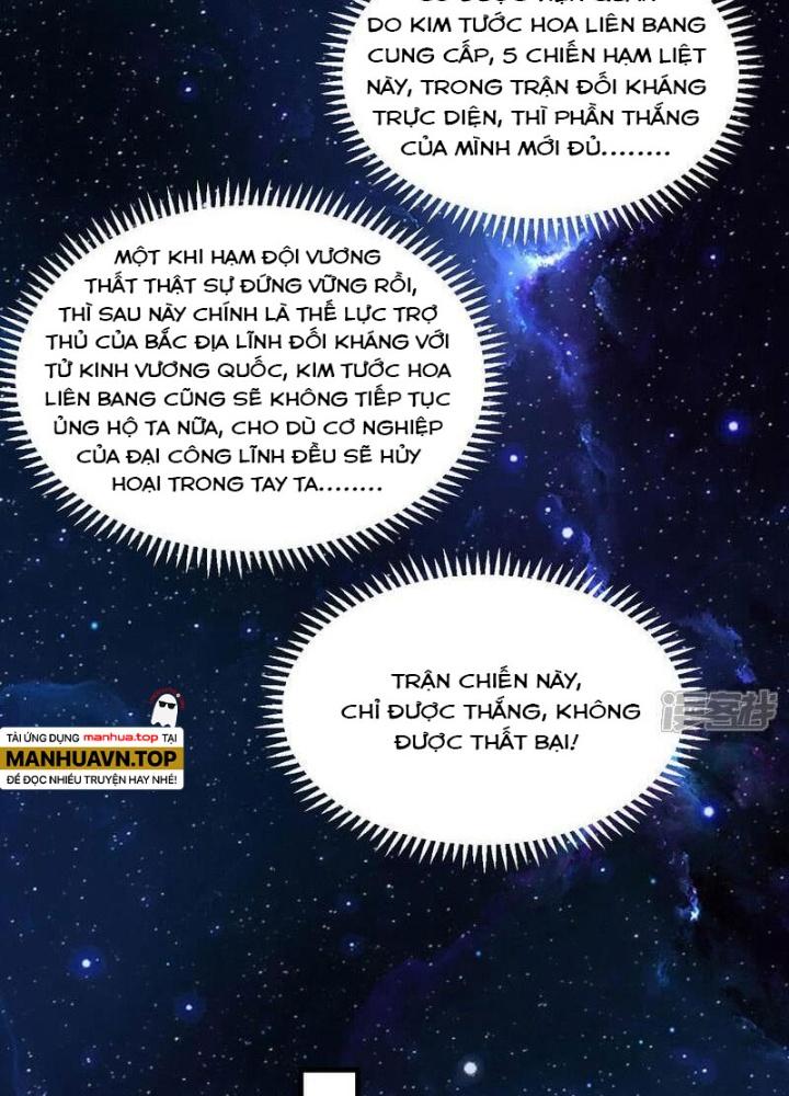 Chiến Hạm Của Ta Có Thể Thăng Cấp Chapter 84 - Trang 2