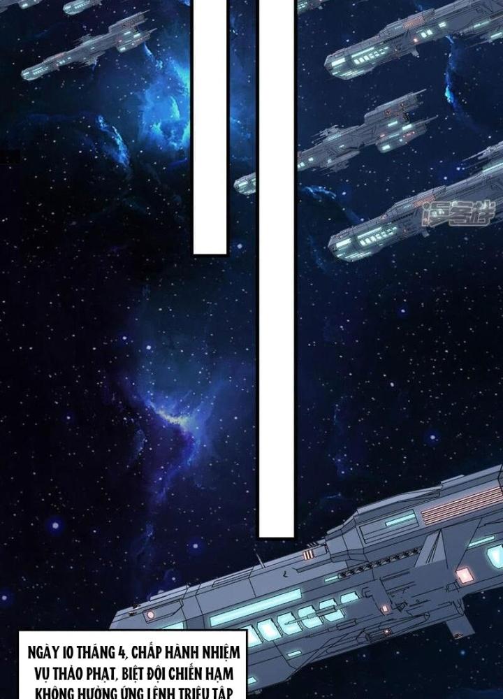 Chiến Hạm Của Ta Có Thể Thăng Cấp Chapter 84 - Trang 2
